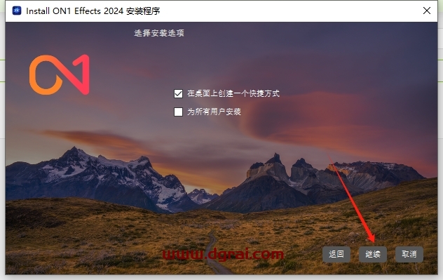 ON1 Effects 2024.5中文免费版下载与安装教程