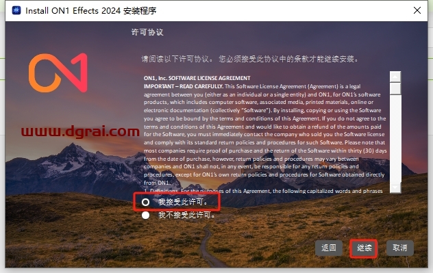 ON1 Effects 2024.5中文免费版下载与安装教程