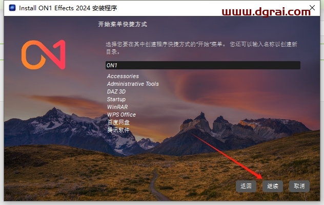 ON1 Effects 2024.5中文免费版下载与安装教程
