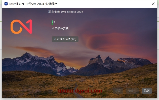 ON1 Effects 2024.5中文免费版下载与安装教程