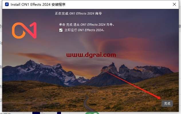 ON1 Effects 2024.5中文免费版下载与安装教程