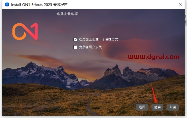 ON1 Effects 2025.1完美中文版下载与安装教程