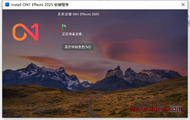 ON1 Effects 2025.1完美中文版下载与安装教程