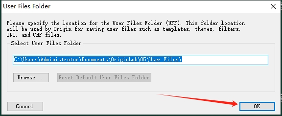 origin pro 8.5免费完整版下载与安装教程