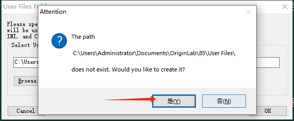 origin pro 8.5免费完整版下载与安装教程