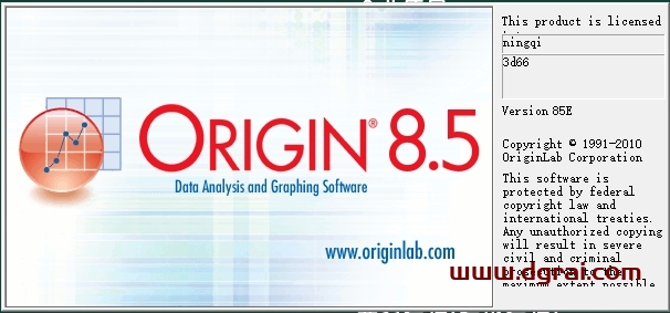 origin pro 8.5免费完整版下载与安装教程
