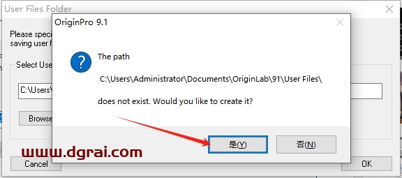 Origin 9.1英文版下载与安装教程