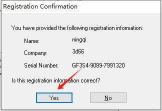 origin pro 8.5免费完整版下载与安装教程