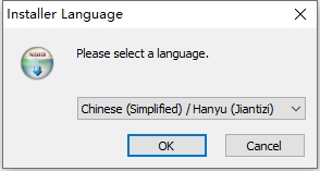 Pano2VR 5.2.3简体中文版下载+详细安装教程