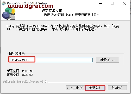 Pano2VR 5.2.3简体中文版下载+详细安装教程