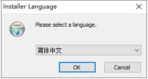 Pano2VR pro4.1中文版安装包下载与Pano2VR4.1安装教程