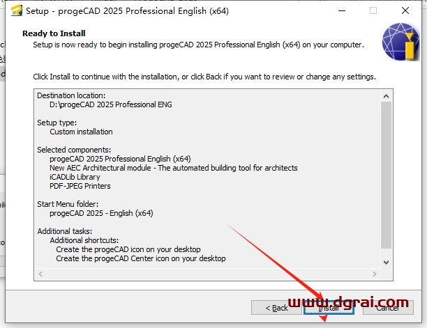 ProgeCAD 2025专业版下载与安装教程