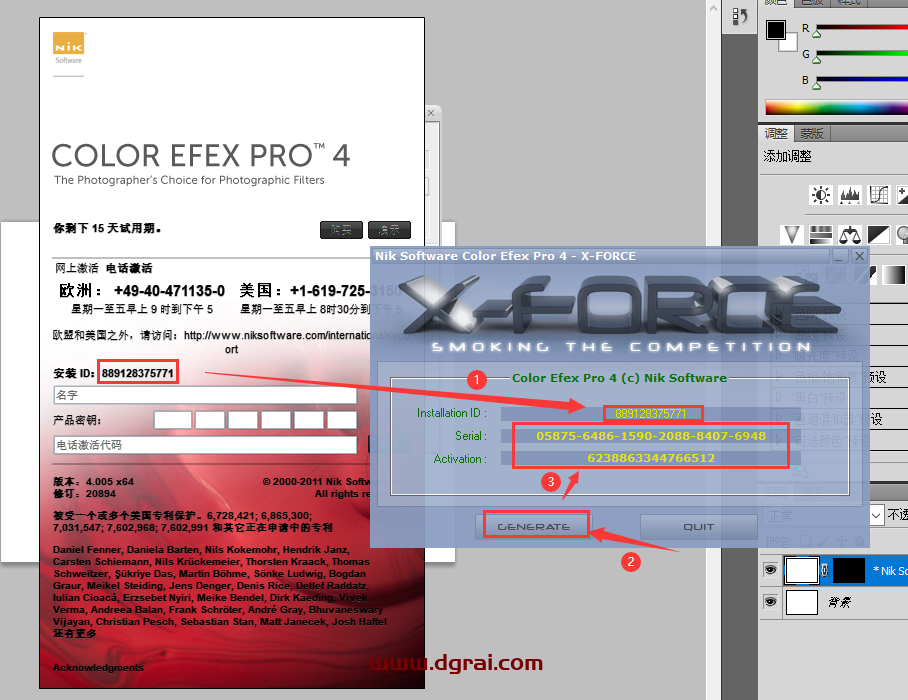 PhotoShop ColorEfexPro4-pl-ver4.005all插件中文版下载与安装教程