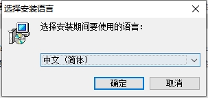 Photoshop超强彩色图像转换黑白插件:BWStyler V2.0免费版下载与安装教程