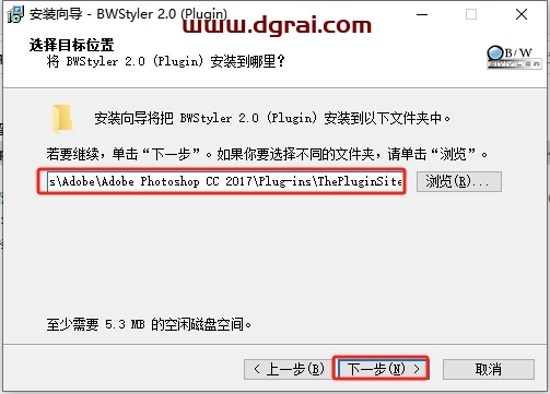 Photoshop超强彩色图像转换黑白插件:BWStyler V2.0免费版下载与安装教程