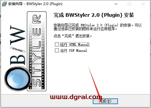 Photoshop超强彩色图像转换黑白插件:BWStyler V2.0免费版下载与安装教程