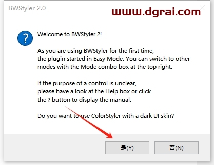 Photoshop超强彩色图像转换黑白插件:BWStyler V2.0免费版下载与安装教程