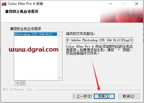 PhotoShop ColorEfexPro4-pl-ver4.005all插件中文版下载与安装教程