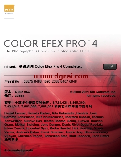 PhotoShop ColorEfexPro4-pl-ver4.005all插件中文版下载与安装教程