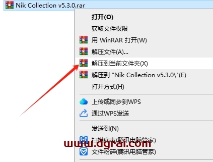 ps NIK调色滤镜插件:Nik Collection v5.3.0下载与安装教程