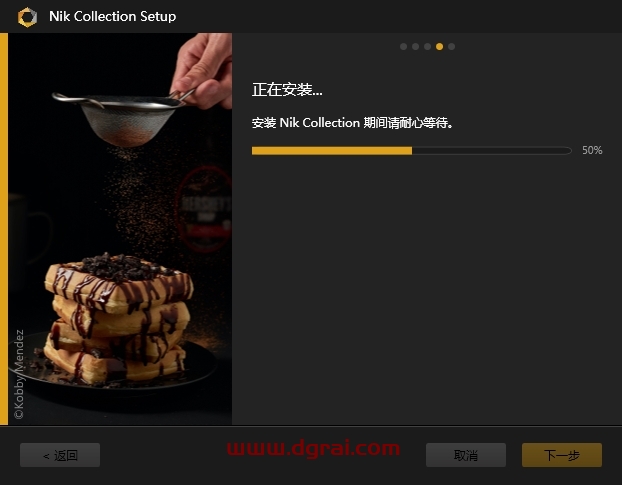 ps NIK调色滤镜插件:Nik Collection v5.3.0下载与安装教程