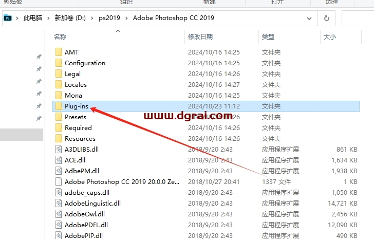 PS磨皮美化插件:NBP Freqsep Control 2.0.000下载与安装教程