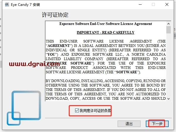 Eye Candy v7.2.3(PS眼睛糖果滤镜插件)简体中文激活版下载与安装教程