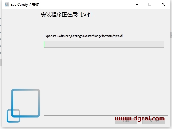 Eye Candy v7.2.3(PS眼睛糖果滤镜插件)简体中文激活版下载与安装教程