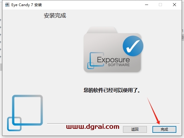 Eye Candy v7.2.3(PS眼睛糖果滤镜插件)简体中文激活版下载与安装教程