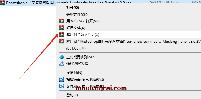 Photoshop图片亮度遮罩插件Lumenzia Luminosity Masking Panel v3.0.2下载与安装教程