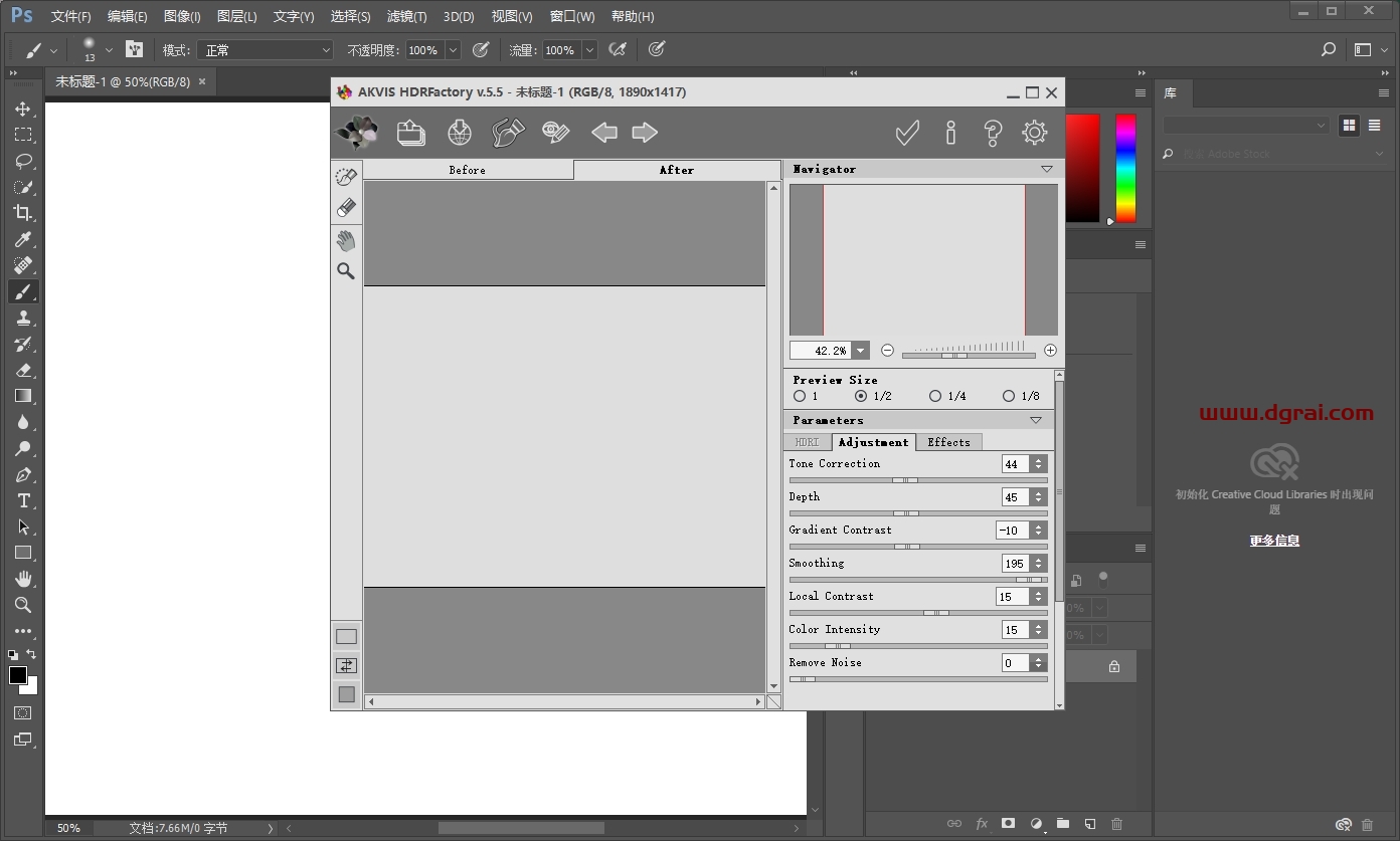 HDR图片制作滤镜插件Akvis HDRFactory For Photoshop v5.5.812.14260下载与安装教程