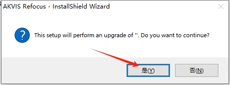 把不清晰的图片用PS处理掉AKVIS Refocus v7.0.679.14623下载与安装教程