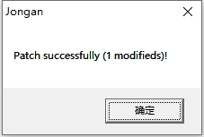 把不清晰的图片用PS处理掉AKVIS Refocus v7.0.679.14623下载与安装教程