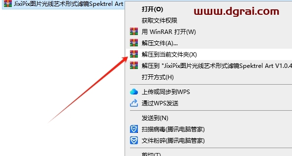 JixiPix图片光线艺术形式滤镜Spektrel Art V1.0.4英文版下载与安装教程
