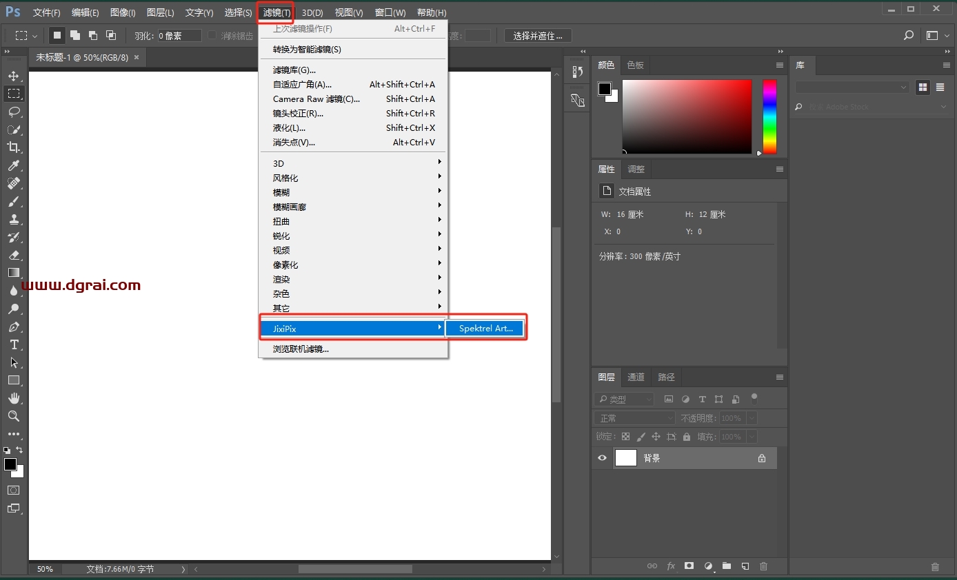 JixiPix图片光线艺术形式滤镜Spektrel Art V1.0.4英文版下载与安装教程