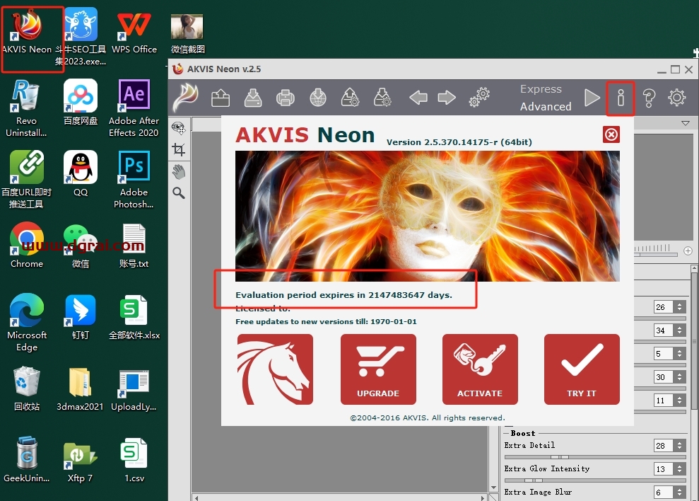 Photoshop发光霓虹灯滤镜AKVIS Neon v2.5.370.14175下载与安装教程