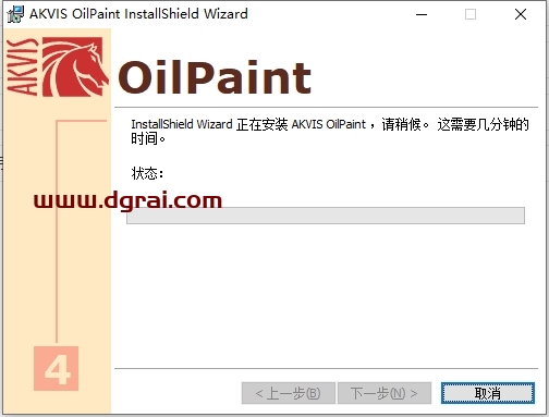 PS插件:AKVIS OilPaint v8.0免费激活版下载与安装教程