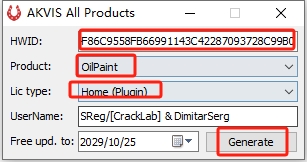 PS插件:AKVIS OilPaint v8.0免费激活版下载与安装教程