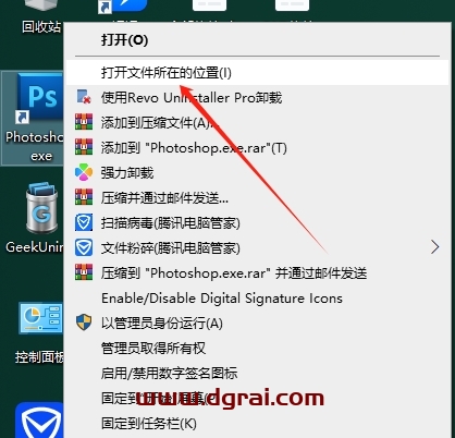 Lazy Nezumi Pro v16.07.30.1859(PS AI光滑线条辅助插件)英文激活版下载与安装教程