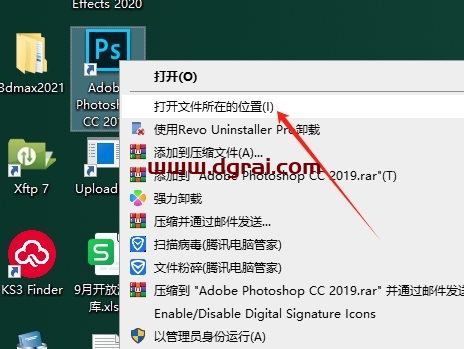 Photoshop亮度蒙板插件:NBP Lumizone v1.1.001下载与安装教程