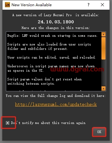 Lazy Nezumi Pro v16.07.30.1859(PS AI光滑线条辅助插件)英文激活版下载与安装教程