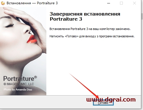 PS磨皮插件 – Imagenomic Portraiture v3.0.2.7 CE英文版下载与安装教程