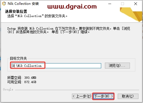 Photoshop调色滤镜插件:NIK v1.2.11下载与安装教程