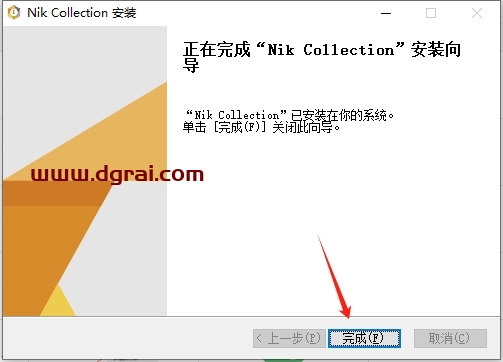 Photoshop调色滤镜插件:NIK v1.2.11下载与安装教程
