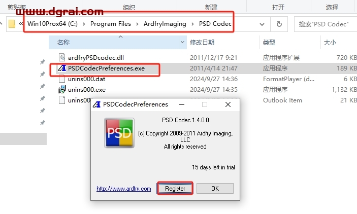 Photoshop缩略图补丁插件:3.8.0.96下载与安装教程