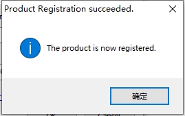 Photoshop缩略图补丁插件:3.8.0.96下载与安装教程