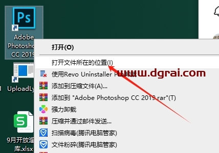 Photoshop水波纹倒影插件:flood v1.64下载与安装教程