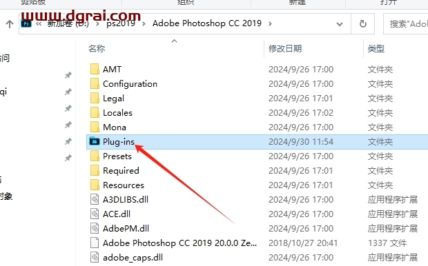 Photoshop水波纹倒影插件:flood v1.64下载与安装教程