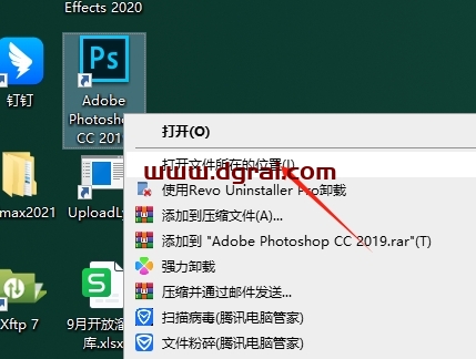 Photoshop光效滤镜插件:灯光工厂 v3.221下载与安装教程