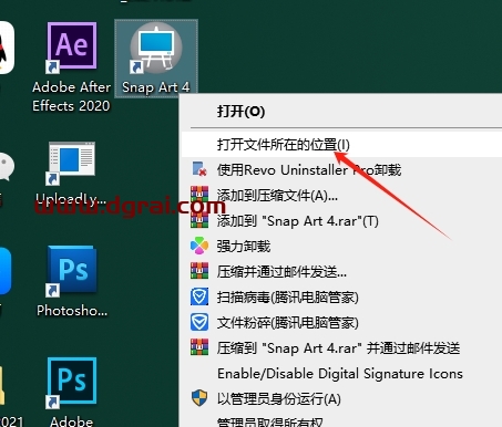 Photoshop滤镜Snap Art v4.1.0.151-35726下载与安装教程